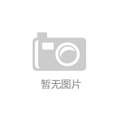 海科熔體泵應用在不同的行業